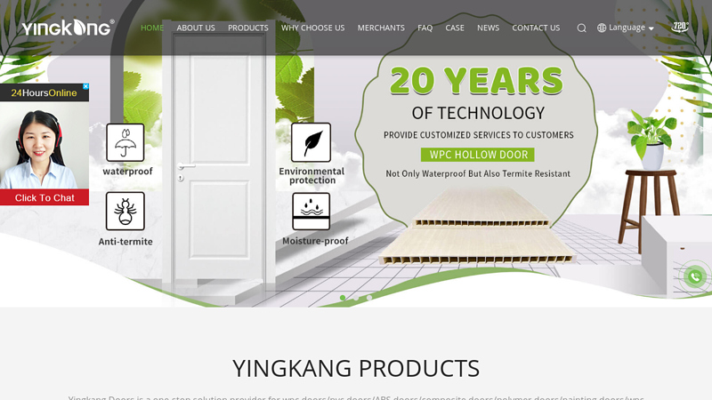 Image of wpc door , wpc door skin , wpc door frame | China WPC Door Manufacturer ...