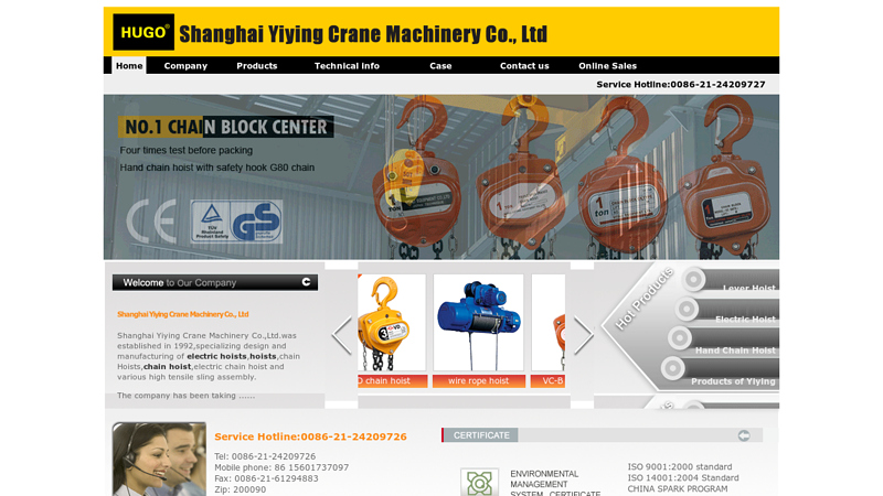 Image of Electric Hoists, Hoists, Chain Hoists, Electric Chain Hoists, China ...