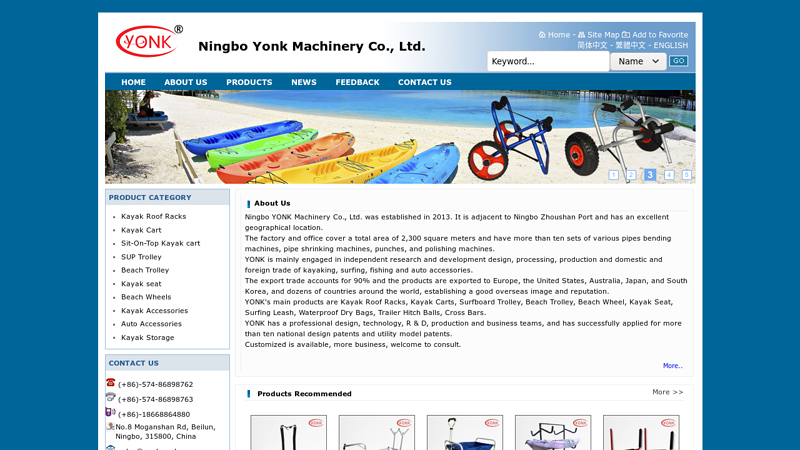 Image of Kayak Cart, Kayak Racks, Beach trollty, SUP Cart, Balloon Wheels ...