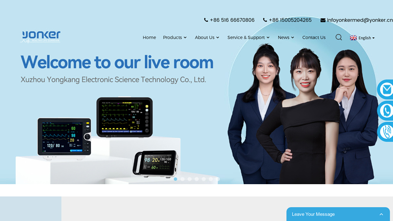 Patient Monitor, ICU Monitor, Hospital Monitors - Yonker