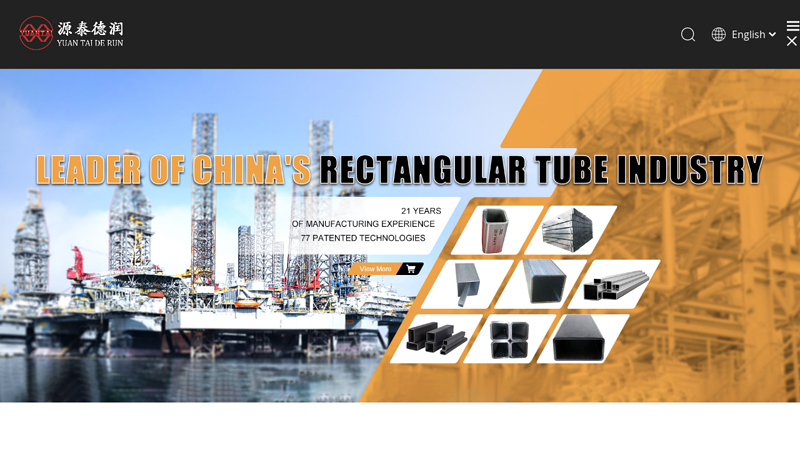 Image of Square tube | hollow pipe | gi pipe