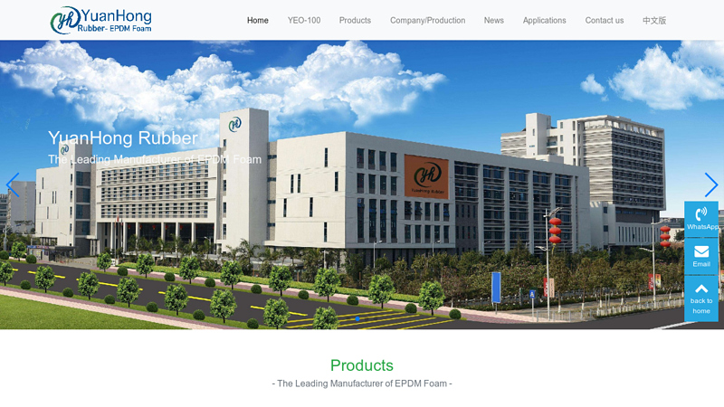 Image of YuanHong Rubber-The Leading Manufacturer of EPDM Foam