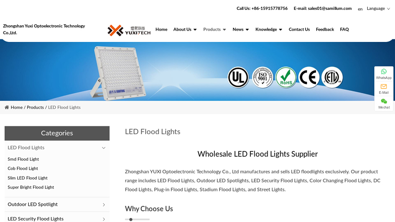 Image of China LED Flood Lights Manufacturers Suppliers Factory
