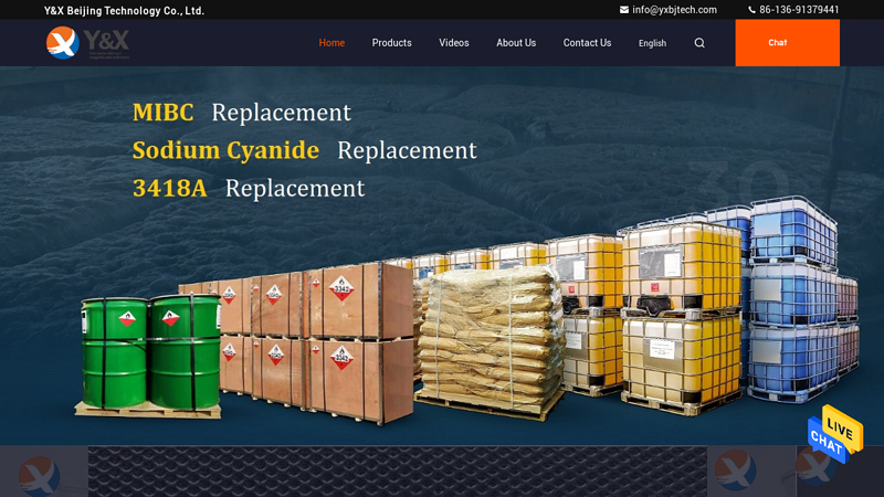 Quality Flotation Reagents & Froth Flotation Reagents factory from China
