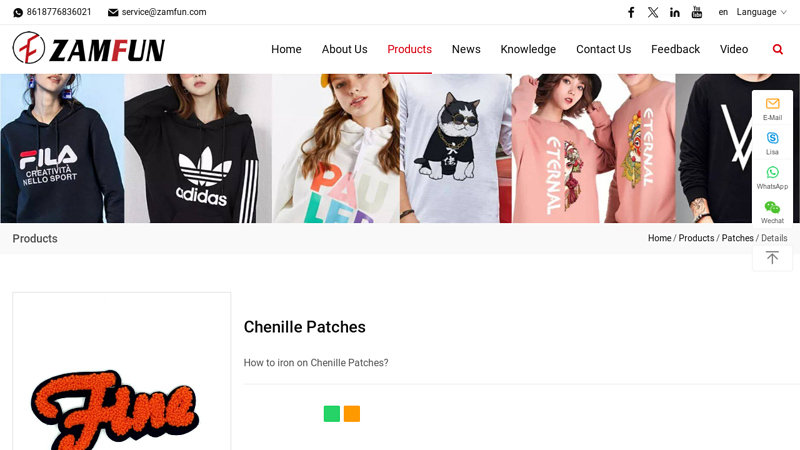 Image of China Customized Chenille Patches Manufacturers, Suppliers, Factory ...