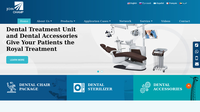 Image of Dental Equipment Provider in China | JOINCHAMP Medical Device