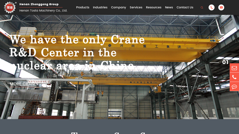 Image of Henan Tosta Machinery Co., Ltd.