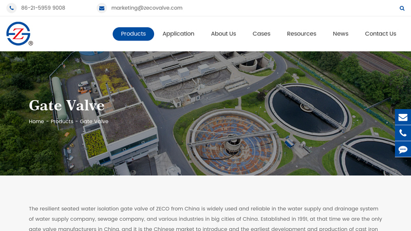 Image of Water Isolation Gate Valve Manufacturer/Supplier, Wedge Gate Valve ...