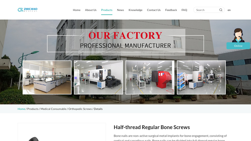 Image of China Titanium Bone Screw Manufacturers Suppliers
