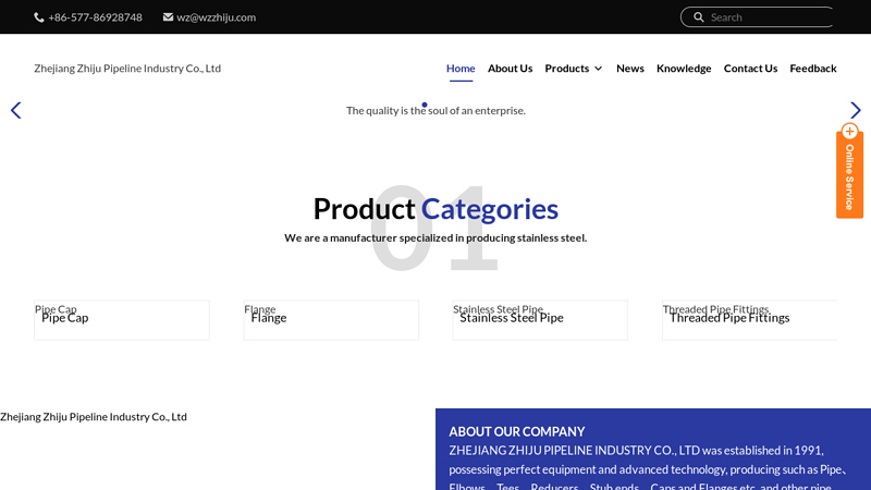 Image of China 45 Degree Elbow Manufacturers, Suppliers, Factory