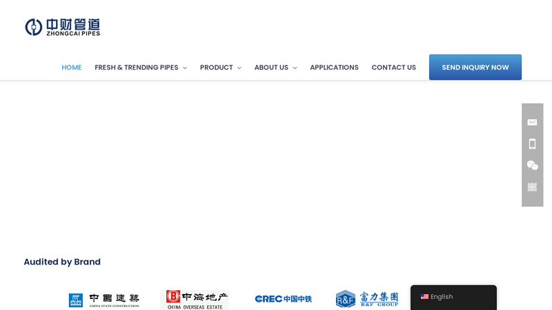 Image of Drainage Pipelines Manufacturer in China |Zhongcai