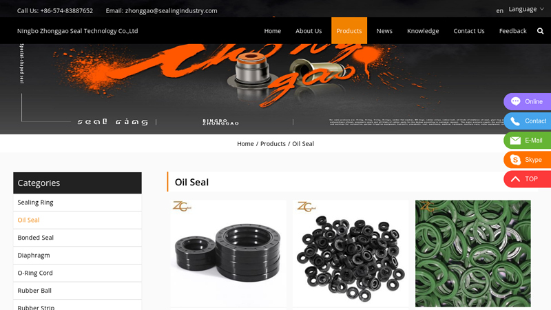 Image of Oil Seal Suppliers and Manufacturers