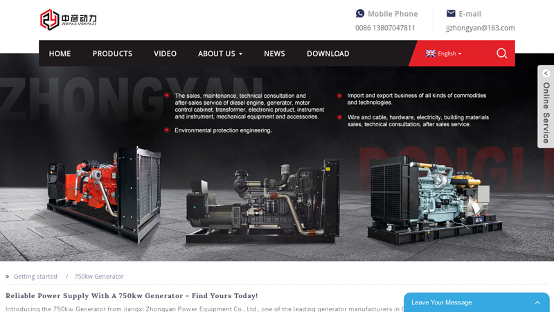 Image of Best 750kw Generator Manufacturers and Suppliers, Factory OEM Quotes ...