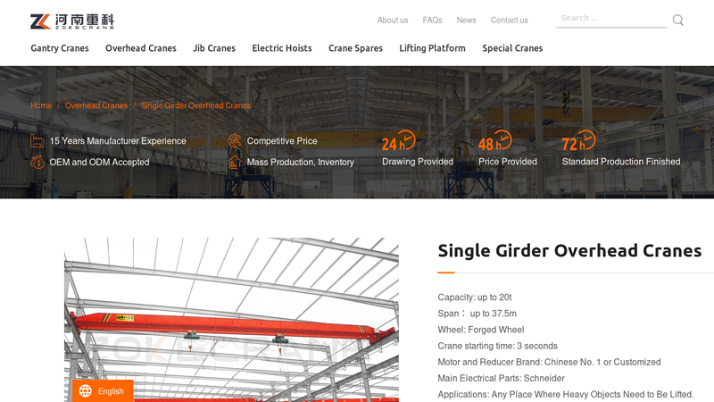 Image of 15 Years Crane Trolleys Manufactruer | ZOKE CRANE