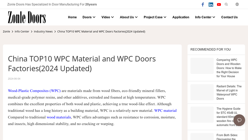 Image of China TOP10 WPC Material and WPC Doors Factories(2024 Updated)