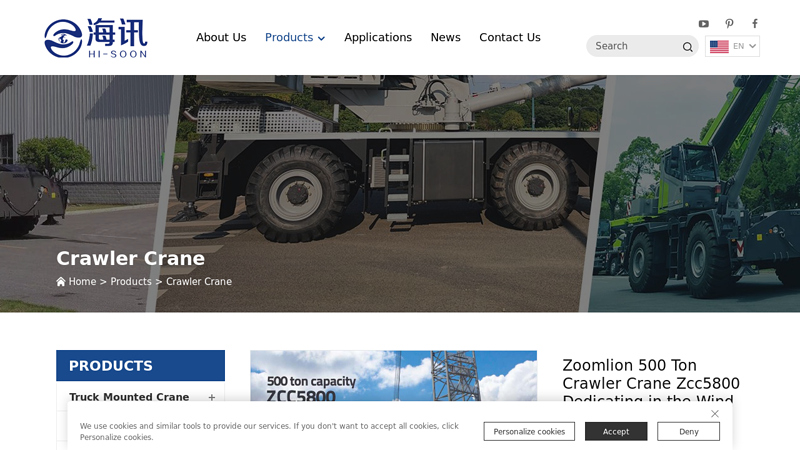 Image of Zoomlion 500 Ton Crawler Crane Zcc5800 Dedicating in the Wind Power ...