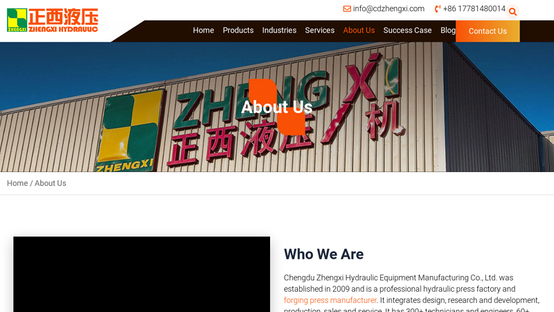 Image of Hydraulic Press | China Hydraulic Press Manufacturer