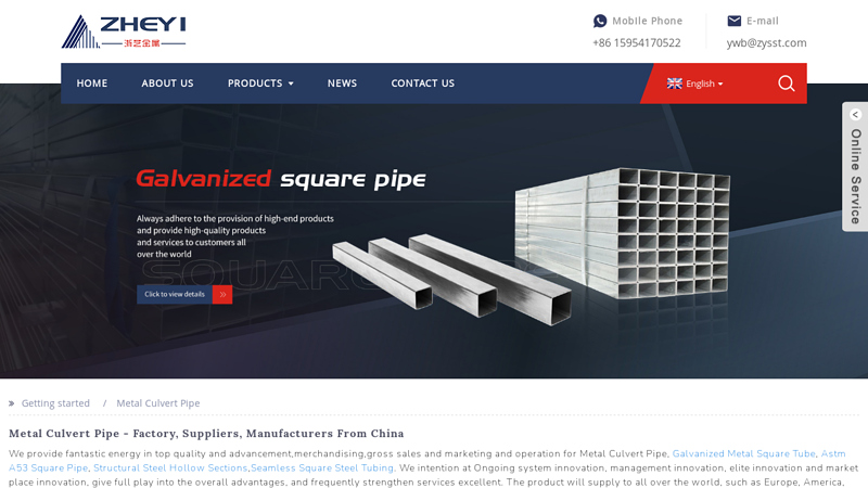 Image of China Metal Culvert Pipe Manufacturers and Factory, Suppliers Exporters ...