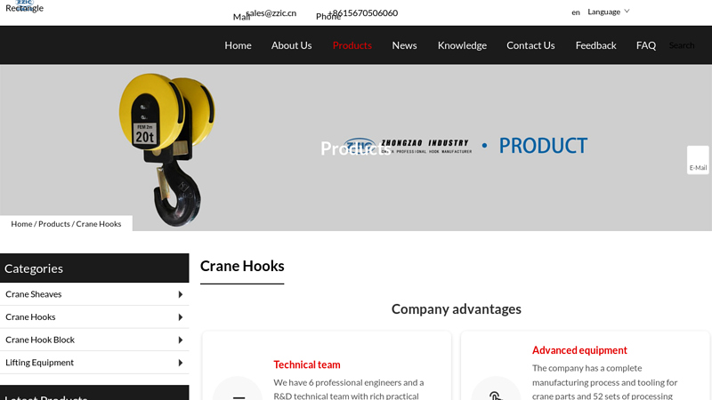 Image of China Crane Sheaves Manufacturers